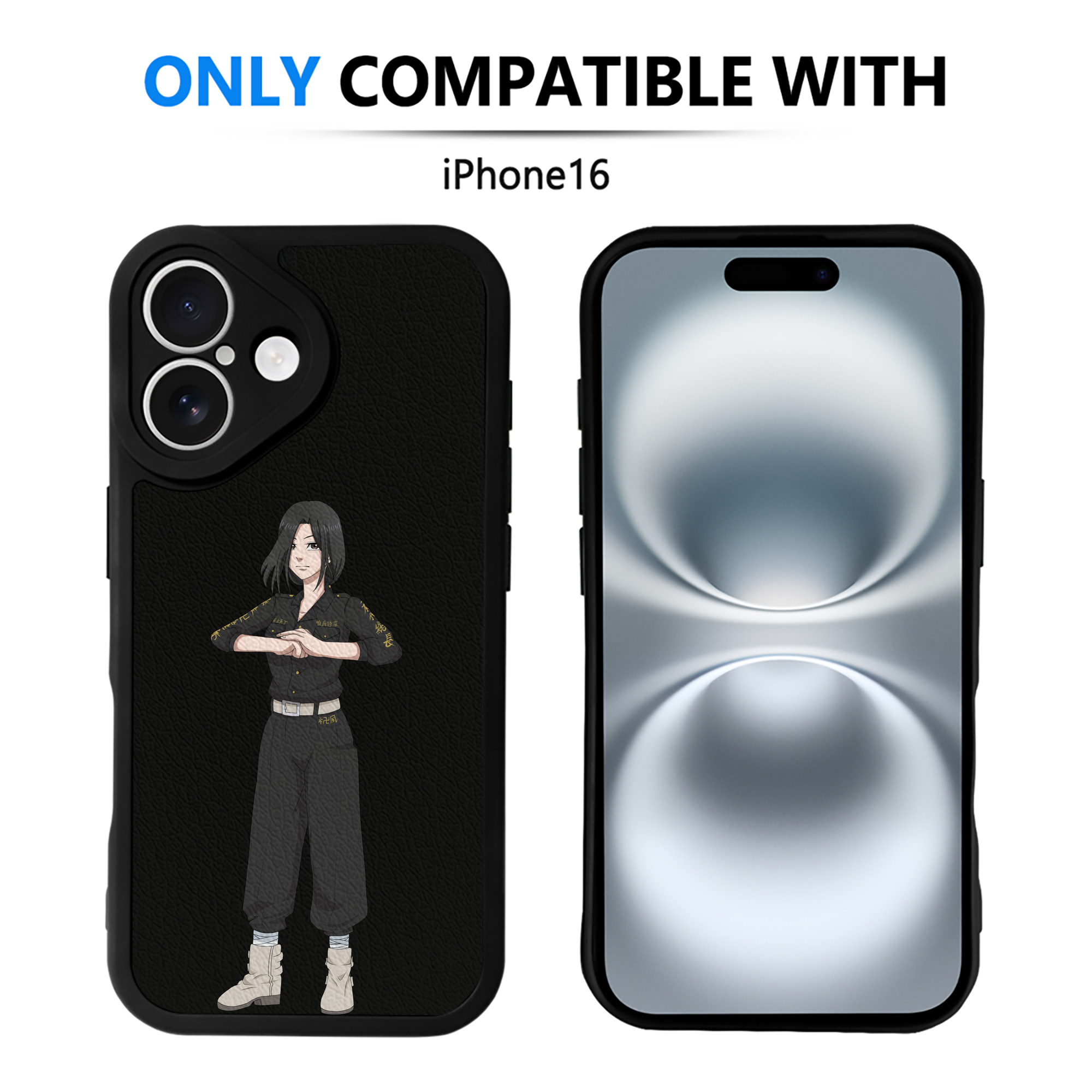 （画像用） 東京リベンジャーズ Tokyo Revengers 【iPhone 16シリーズ対応】シリコンスマホケース（レザー調） 材質：シリコン